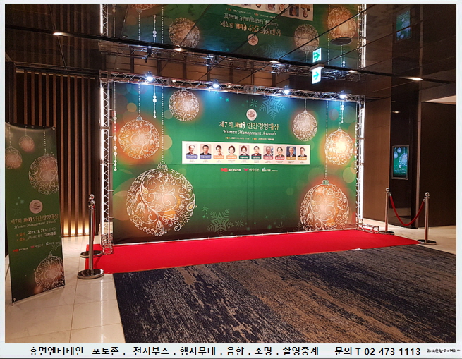 ed40d0c29256e28a236dd6ed06879e65_1641459