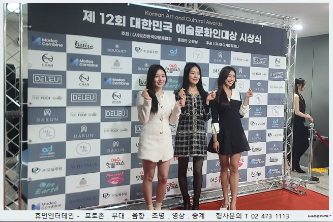 32100e3e167c56e801dbd6a8774810fe_1712920