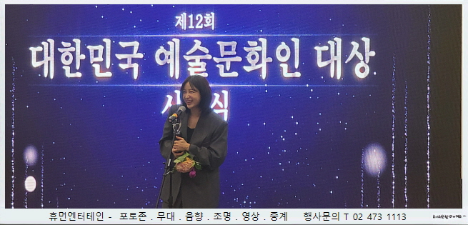 32100e3e167c56e801dbd6a8774810fe_1712920